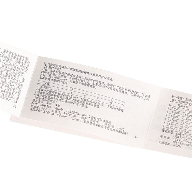 Custom Multi-layer Stickers factory